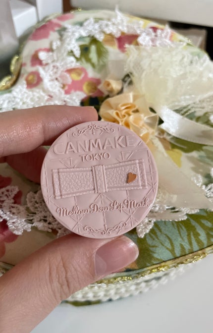 メロウデューリップマスク/キャンメイク/リップマスクを使ったクチコミ(1枚目)