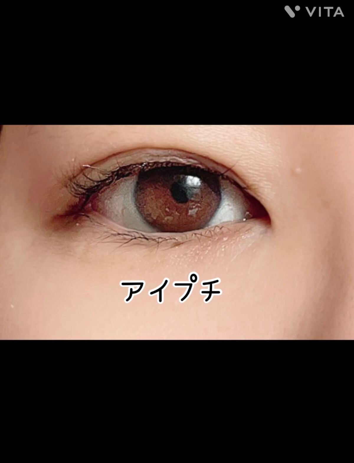 TWOOLããã«ã¢ã€ãªãããã€ããªãããã£ã«ã /SHOBIDO/äºéãŸã¶ãçšã¢ã€ãã ã䜿ã£ãã¯ãã³ãïŒ4æç®ïŒ