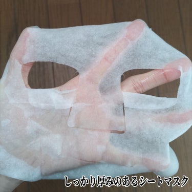ハトムギ美容マスク/イヴ/シートマスク・パックを使ったクチコミ（4枚目）