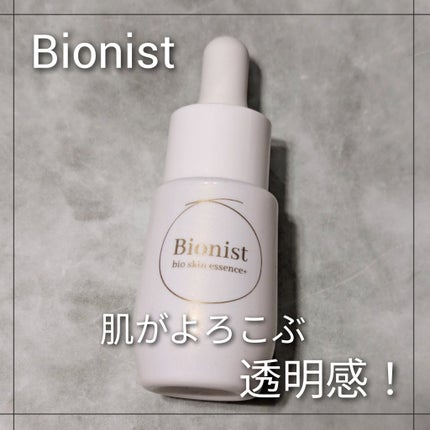 Bionist bio skin essence/Bionist (ビオニスト)/美容液を使ったクチコミ(1枚目)