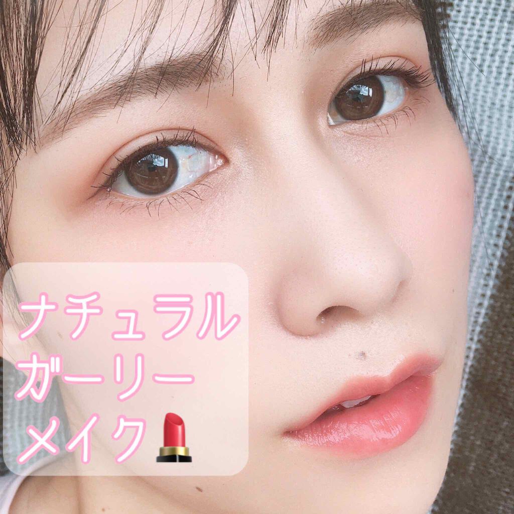 EYE OPENING LINER/UZU BY FLOWFUSHI/リキッドアイライナーを使ったクチコミ(1枚目)