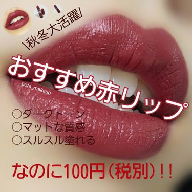 UR GLAM　COVER＆HIGHLIGHT CONCEALER/U R GLAM/リキッドコンシーラーを使ったクチコミ（1枚目）