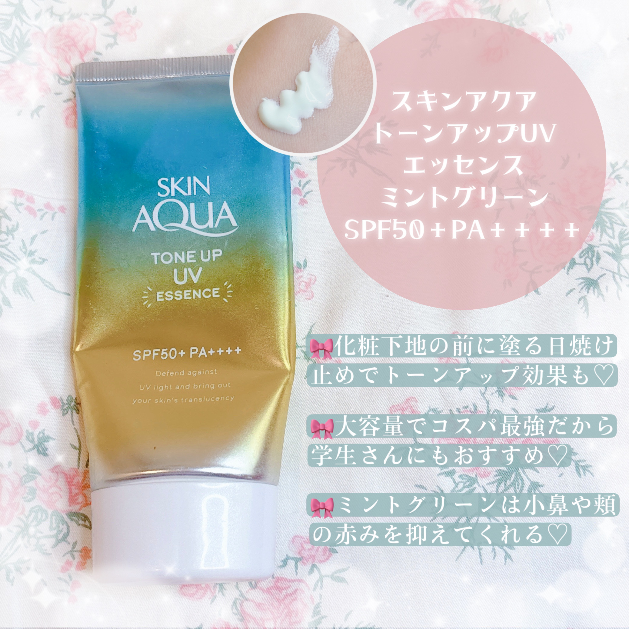 シェーディングパウダー/キャンメイク/シェーディングを使ったクチコミ（2枚目）