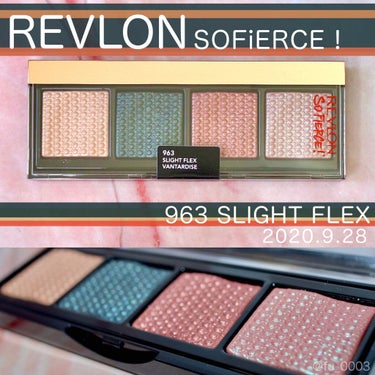 ソー フィアス！ プリズマティック パレット/REVLON/パウダーアイシャドウを使ったクチコミ（1枚目）