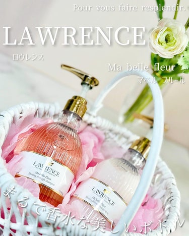 コスメブランド
生まれのシャンプー&トリートメント🧴💗

❁⃘*.ﾟ

@lawrence_beauty_jp 
ロウレンス
シャイニングスルーシャンプー 
シャイニングスルートリートメント
マベルフルール
をお試しさせていただきました(◍˃ ᵕ ˂◍)

テクスチャーや使用後の仕上がりなどの詳細はpicにて…

❁⃘*.ﾟ

うっとりするくらい美しい✨
フレグランスのようなボトル🌷

フローラルとフルーツが奏でる
甘く優しい、清楚系・かわいい系の
フレグランスかのような香り🥺💕

❁⃘*.ﾟ

ノンシリコンシャンプーで
贅沢な泡立ちと
すっきりとした洗い上がりなのに、
キシまずシャンプー後の絡まりも
少なめ🥺

❁⃘*.ﾟ

シャンプー後の髪を
しっかり保湿・ダメージケア
乾燥や摩擦から守ってくれる
トリートメント🌷

❁⃘*.ﾟ

いつもなら翌朝、枕との摩擦で
後頭部や毛先の髪が絡まったり
乾燥でパサパサしたり
ボサボサになるのに
しっとりとまとまりつつ
サラサラな髪のままなことに
びっくりでした🥹🥹🥹

❁⃘*.ﾟ

これからの時期、紫外線による
ダメージやパサつき
湿度による、うねりや
まとまりにくくなったり…

シャンプーとトリートメントで
こんなにケアできるなんて
私的には
かなりの感動ものです(♡ω♡)

❁⃘*.ﾟ

ブランドコンセプトである
私を輝かせるもの。

髪のコンディションが
まるでサロン帰りのような
何度も触りたくなる触ってみて？
と言いたくなる
コンディション(∩˃ ᵕ ˂∩)

❁⃘*.ﾟ

いろんな方にも
体感してほしいので
ほんっとにおすすめです☺💗

PLAZAなどの
バラエティショップで販売されていて
shop inでも見つけたので
手に取ってみてね🌷✨

❁⃘*.ﾟ

ステキなコスメとの出会いのきっかけとなりましたら幸いです🍀✨

❁⃘*.ﾟ

#ロウレンス #LAWRENCE #マベルフルール #シャンプー #トリートメント #ヘアケア #PLAZA #プラザ #コスメ #シャイニングスルーシャンプー #シャイニングスルートリートメント#私を輝かせるもの #しっとりサラサラ #まとまる髪 #ときめく #おしゃれな暮らし #ヒートプロテクト #ダメージケア #頭皮ケアシャンプー #頭皮ケア #美髪 #美髪ケア #艶髪トリートメント #艶髪 #カラーキープ #美髪になりたい #正直レポ #コスメ紹介 #コスメレポート #コスメ好きな人と繋がりたいの画像 その1