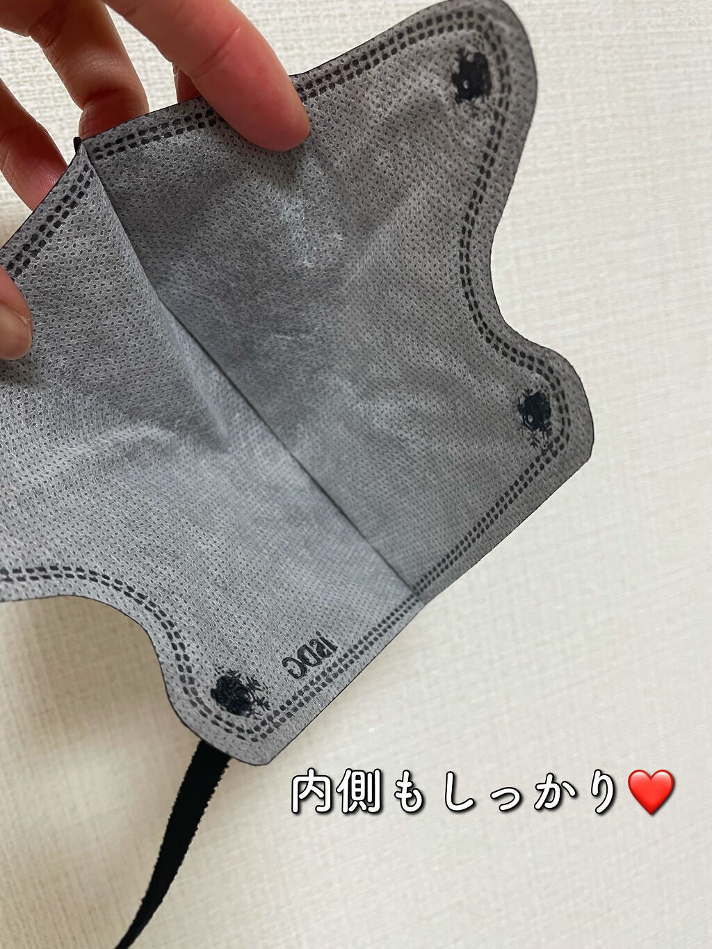 立体型スパンレース不織布カラーマスク/ISDG 医食同源ドットコム/マスクを使ったクチコミ(4枚目)