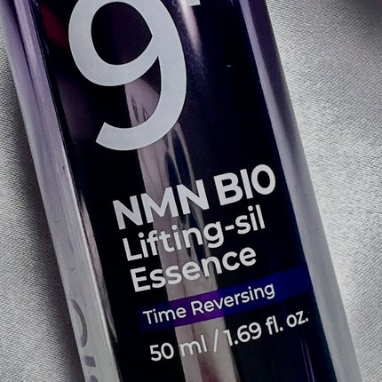 9番 NMNバイオリフト濃縮美容液/numbuzin/美容液を使ったクチコミ(6枚目)