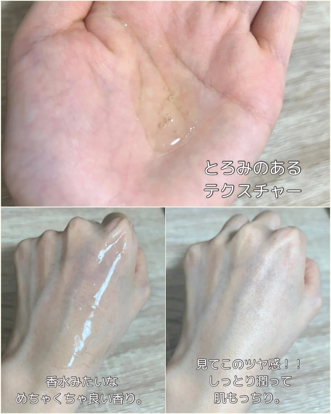 ビタトーニングセラムトナー/ダルバ/化粧水を使ったクチコミ(3枚目)