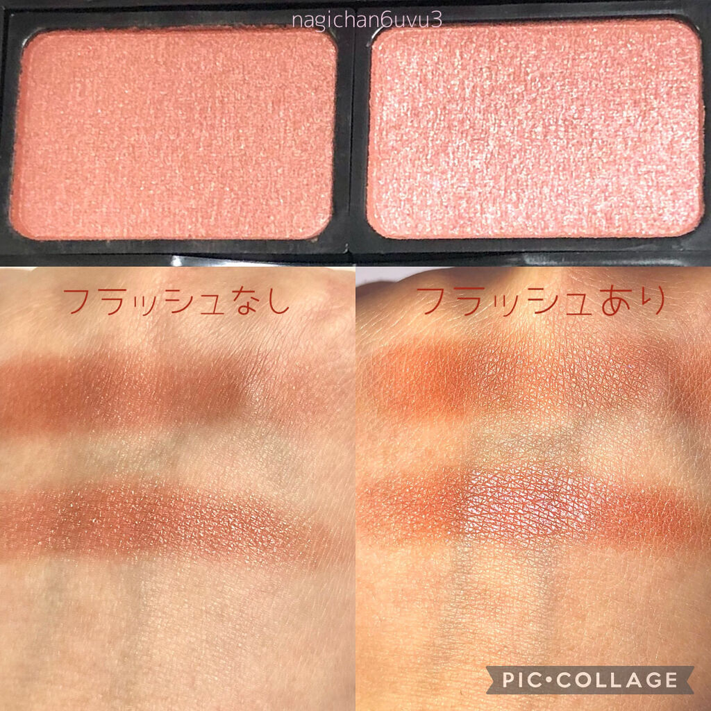 コーディネート アイ カラー OR/PK06(オレンジ&ピンク)/do natural/アイシャドウパレットを使ったクチコミ（2枚目）