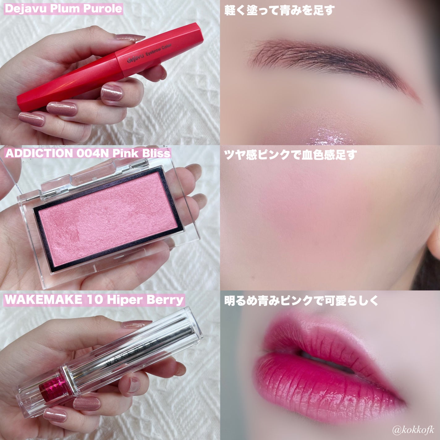 ケイト デザイニングアイブロウ3D/KATE/パウダーアイブロウを使ったクチコミ(5枚目)