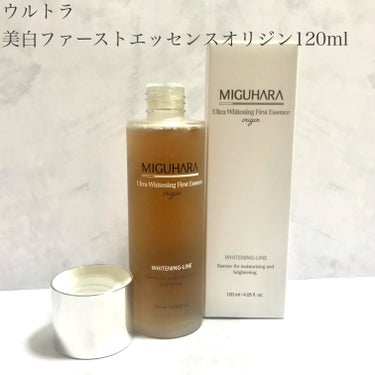 Ultra Whitening First Essence/MIGUHARA/ブースター・導入液を使ったクチコミ（2枚目）