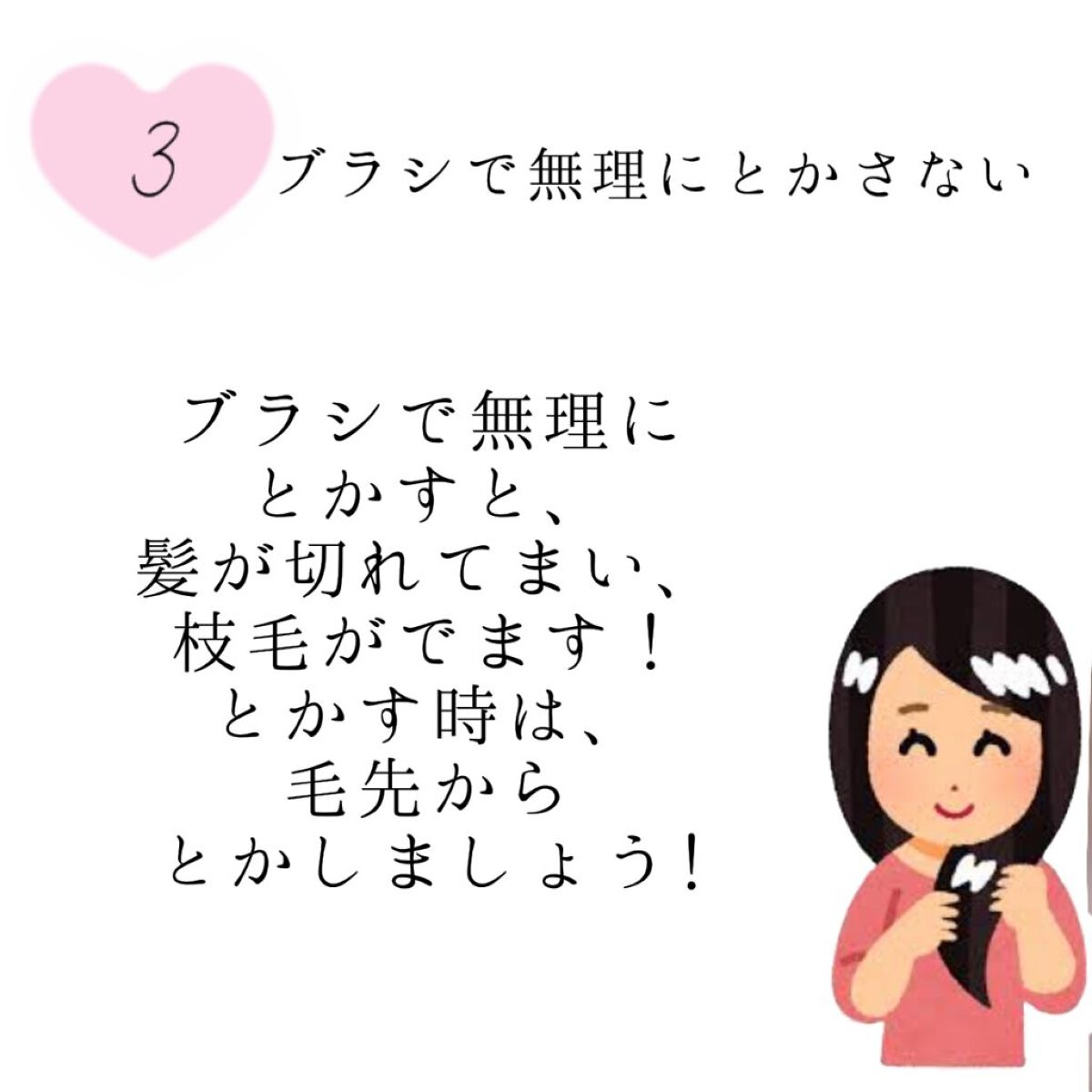 ホホバオイル/無印良品/ボディオイルを使ったクチコミ(4枚目)