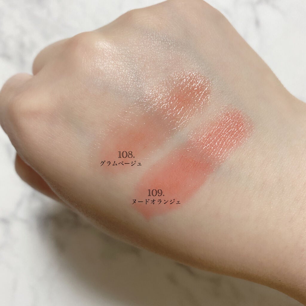 オペラ リップティント N/OPERA/リップティントを使ったクチコミ(2枚目)