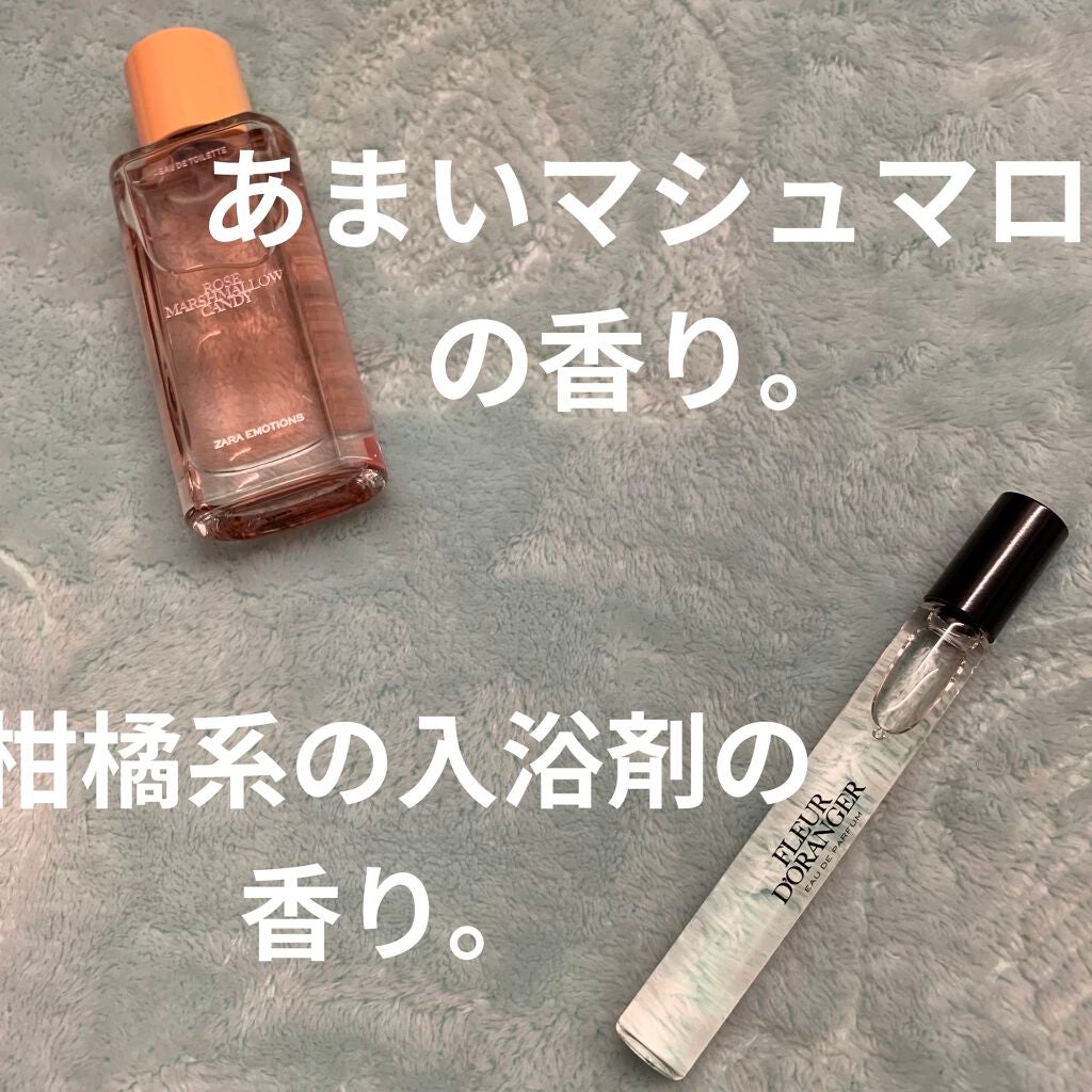 試してみた】ドット マークジェイコブス オードパルファム MARC 試してみた】ドット マークジェイコブス オードパルファム MARC