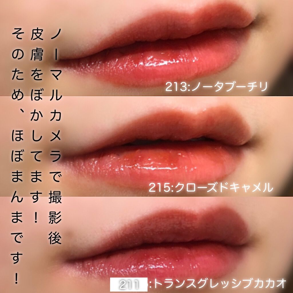 お得な特別割引価格） YSL ルージュ ピュールクチュール ヴェルニ