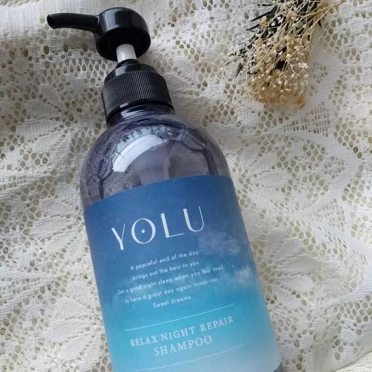 リラックスナイトリペア シャンプー／トリートメント シャンプー本体 475ml/YOLU/市販シャンプーを使ったクチコミ（3枚目）