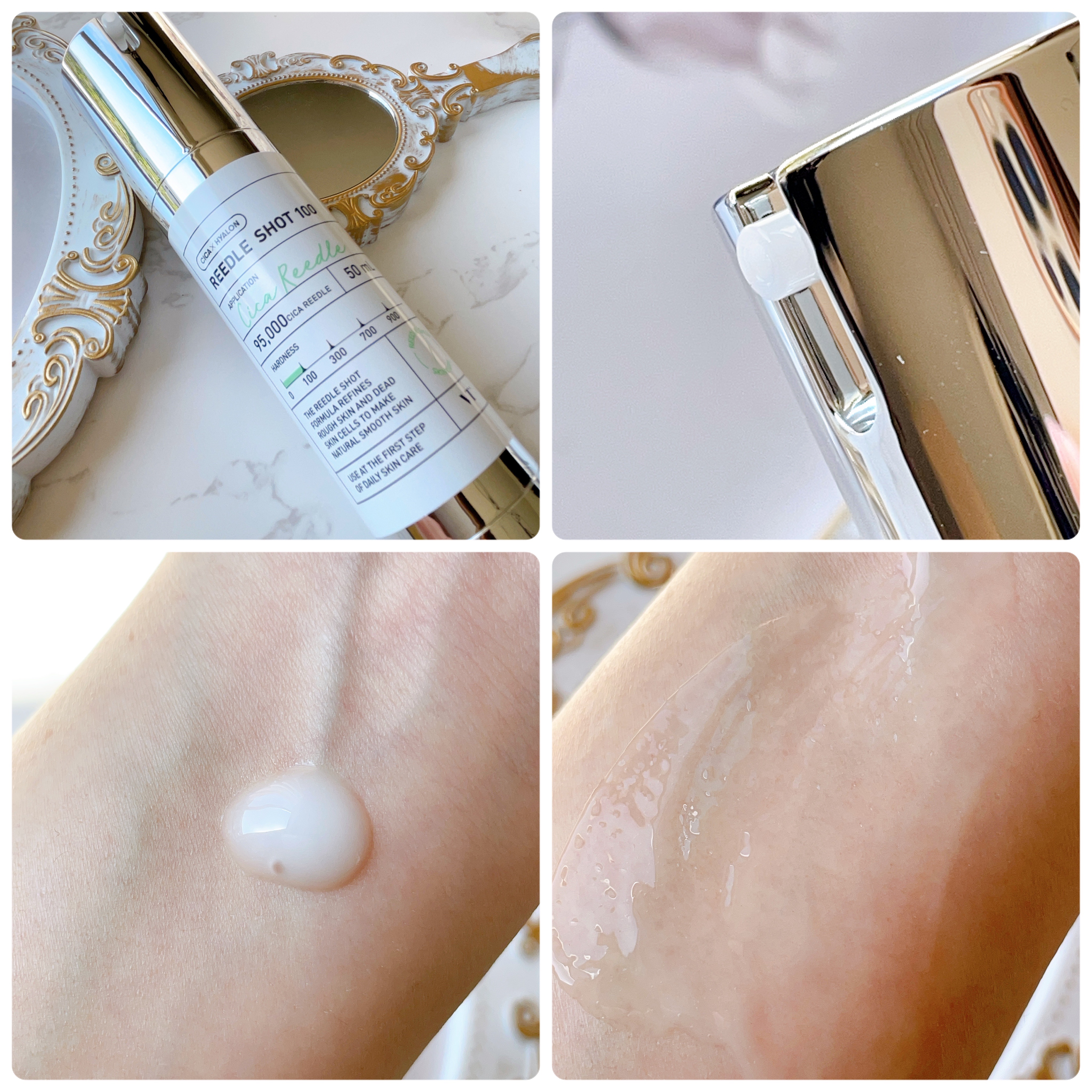 ゆかプリンさん専用♡ VT リードルショット　5点セット リードルショット 1300｜VTの使い方を徹底解説 - リードルショット1300