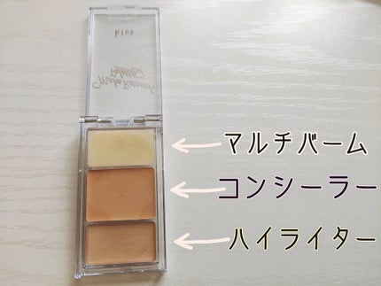 メイクリタッチパレット/KiSS/パレットコンシーラーを使ったクチコミ(2枚目)