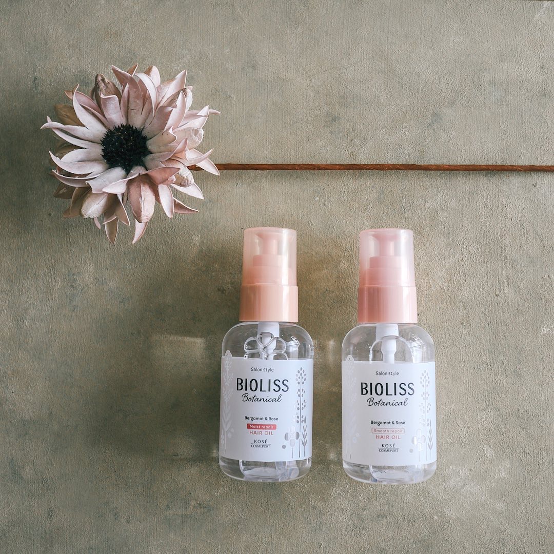 ボタニカル モイスト リペア ヘアオイル/SSビオリス/ヘアオイルを使ったクチコミ（2枚目）