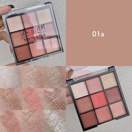 UR GLAM BLOOMING EYE COLOR PALETTE/U R GLAM/アイシャドウパレットを使ったクチコミ(2枚目)
