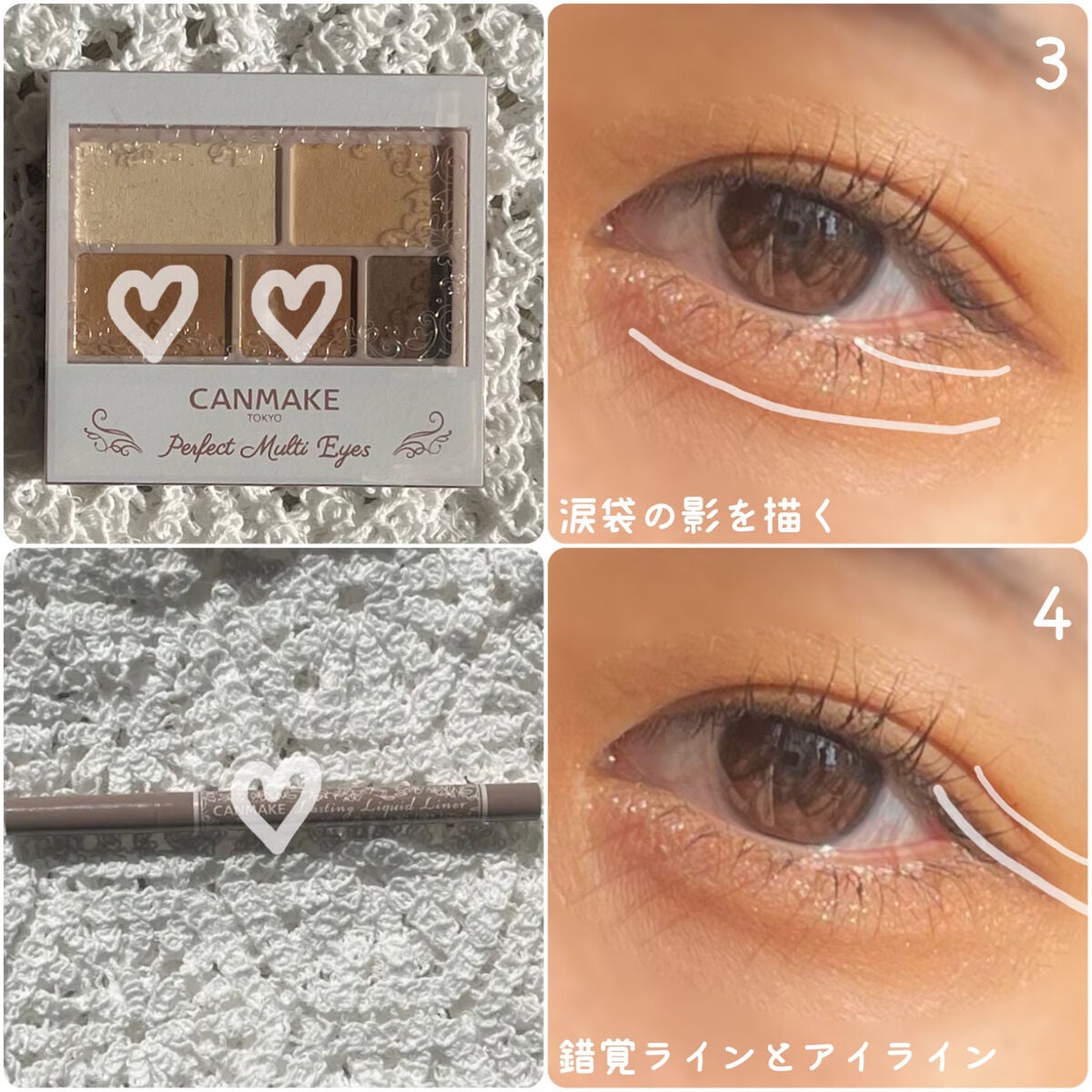 ラッシュパーム カールフィックスマスカラ/ETUDE/マスカラを使ったクチコミ(4枚目)