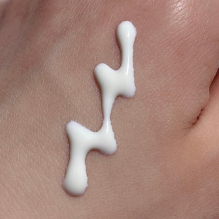 セルフバリア UV ミルク/アクアレーベル/乳液を使ったクチコミ(2枚目)