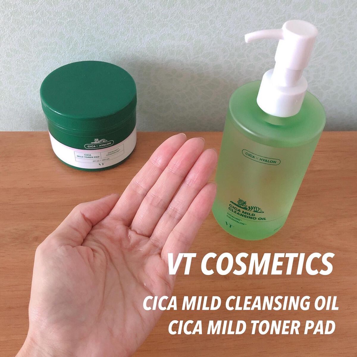 CICA マイルドトナーパッド/VT/トナーパッドを使ったクチコミ（1枚目）