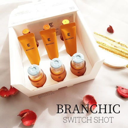 ブランシック スイッチショット/BRANCHIC/美容液を使ったクチコミ(1枚目)