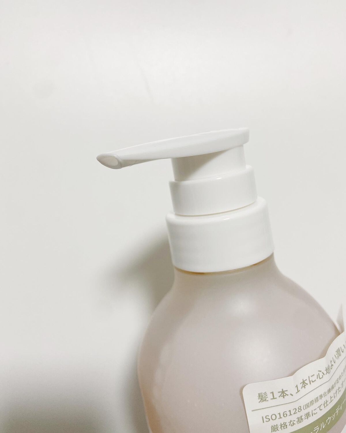 ケアミー シャンプー/トリートメント/Care me/市販シャンプーを使ったクチコミ（3枚目）