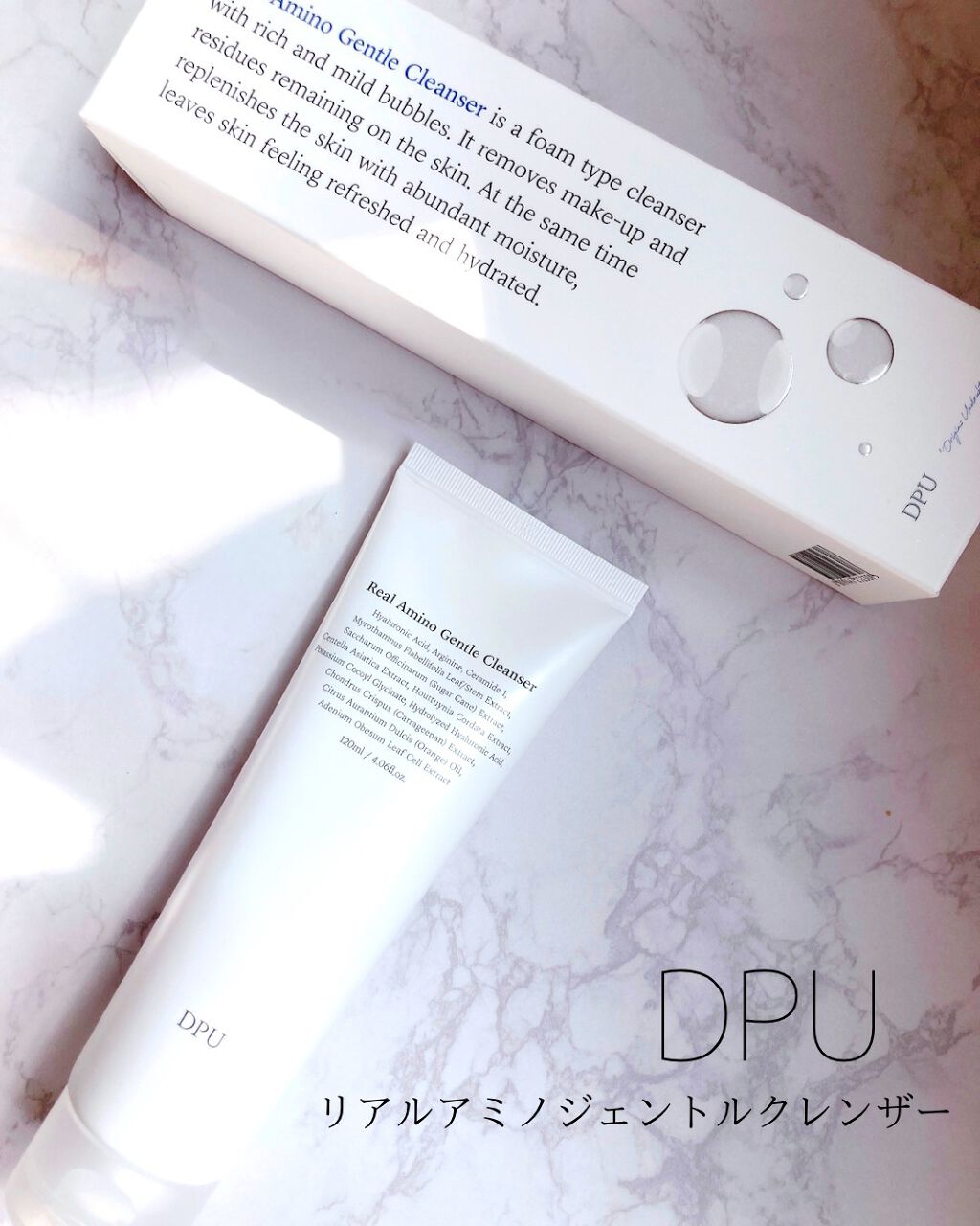 リアル アミノ ジェントル クレンザー/DPU/洗顔フォームを使ったクチコミ（1枚目）