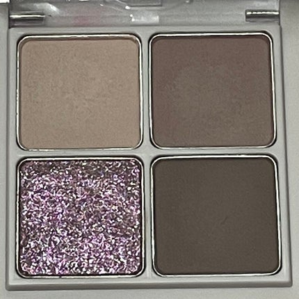 ベターザンアイズ/rom&nd/アイシャドウパレットを使ったクチコミ(2枚目)