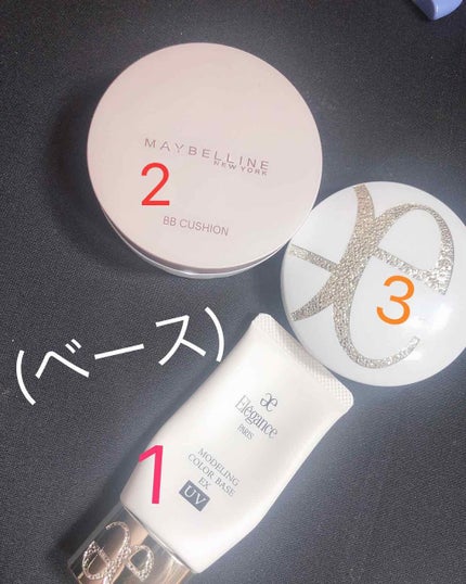 ã䜿ã£ãã¯ãã³ãïŒ2æç®ïŒ