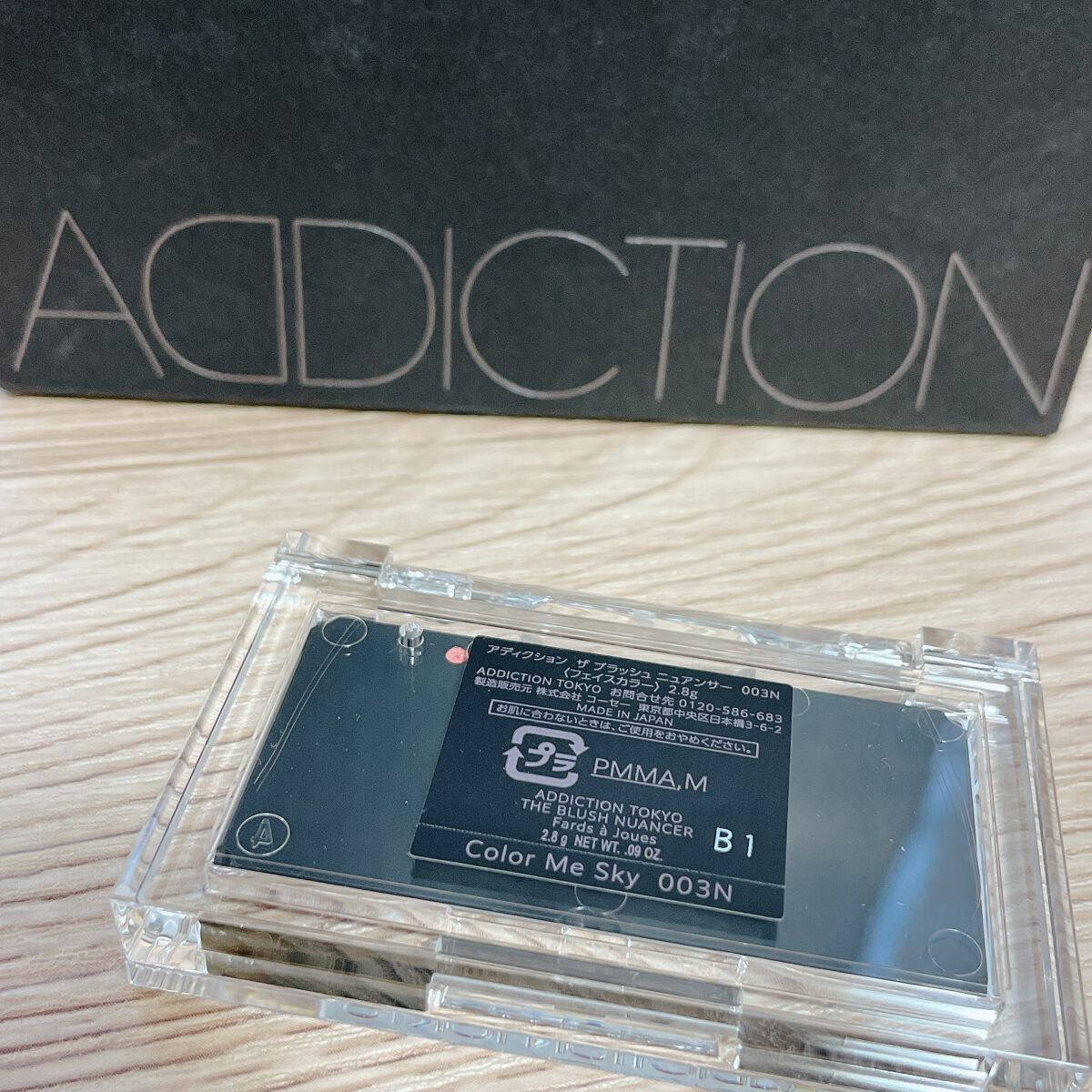 アディクション ザ ブラッシュ ニュアンサー/ADDICTION/パウダーチークを使ったクチコミ（2枚目）