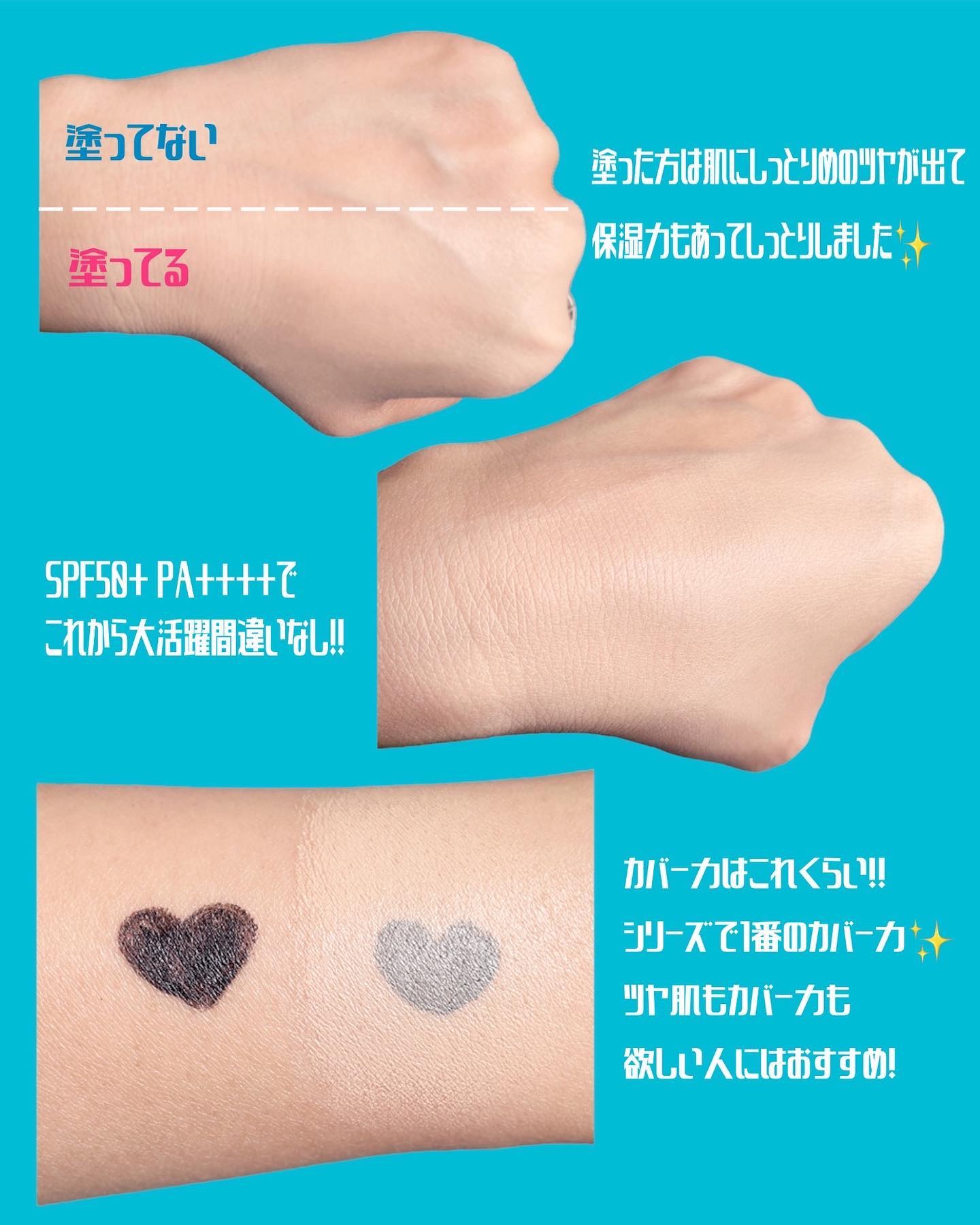 ピンクティーツリーカバーアップグロウクッション/APLIN/クッションファンデーションを使ったクチコミ（3枚目）