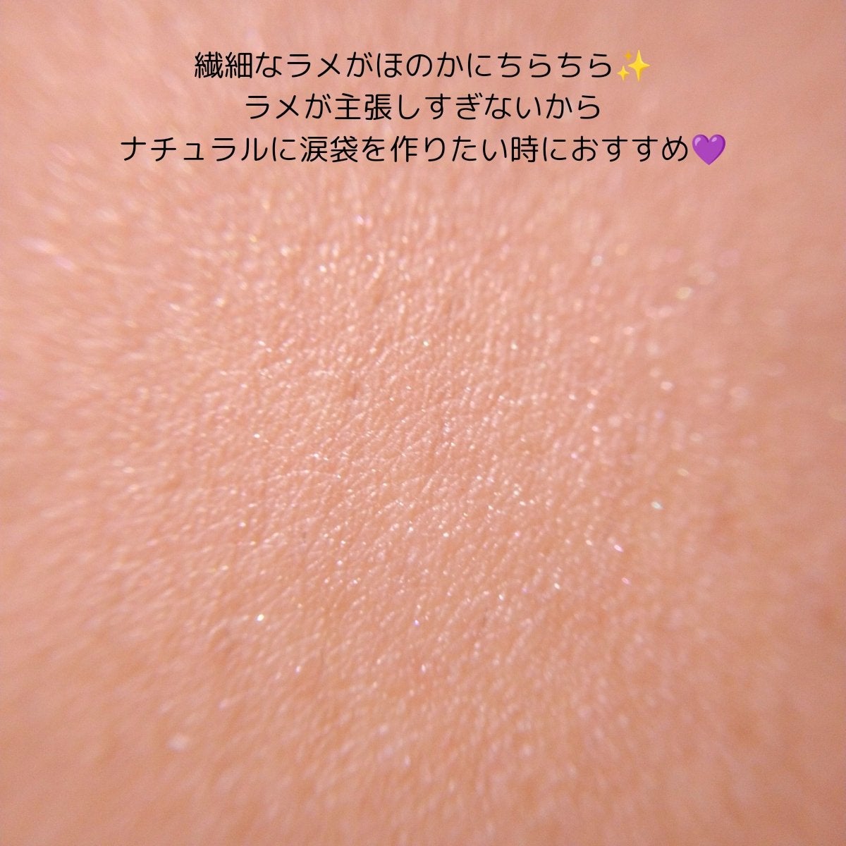 チーク ポップ/CLINIQUE/パウダーチークを使ったクチコミ(4枚目)