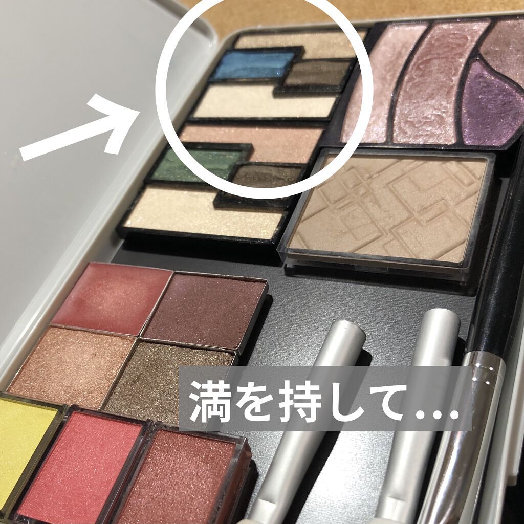 ヴィンテージモードアイズ BU-1/KATE/アイシャドウパレットを使ったクチコミ（2枚目）