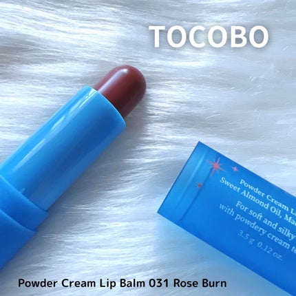 パウダークリームリップバーム/TOCOBO/リップバームを使ったクチコミ(1枚目)