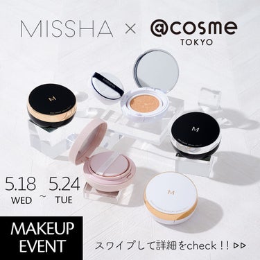 M クッション ファンデーション(モイスチャー)/MISSHA/クッションファンデーションを使ったクチコミ（1枚目）