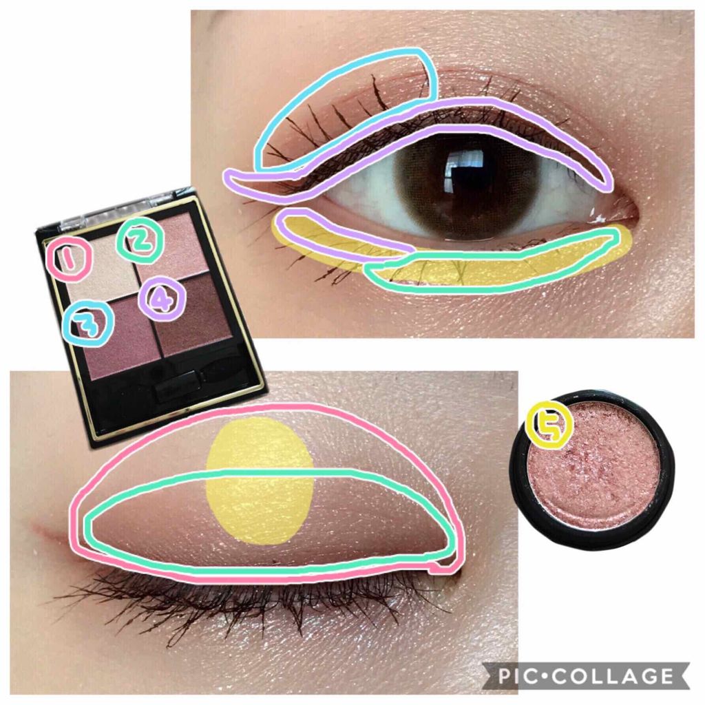 クイックラッシュカーラー/キャンメイク/マスカラ下地を使ったクチコミ（2枚目）