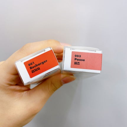 アイムペップバーム/i’m meme/口紅を使ったクチコミ(2枚目)