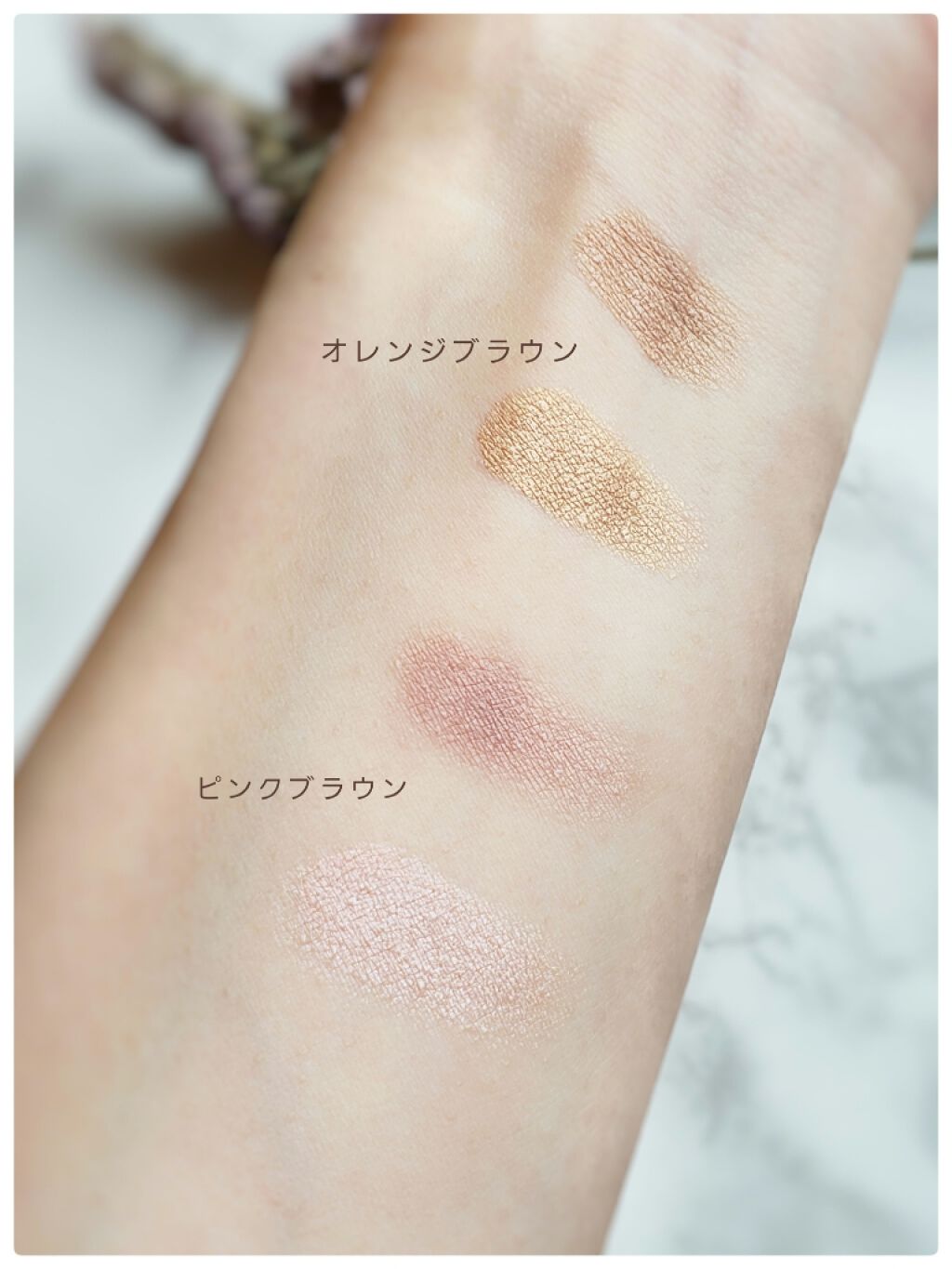 エテュセ アイエディション(カラーパレット)/ettusais/アイシャドウパレットを使ったクチコミ(4枚目)