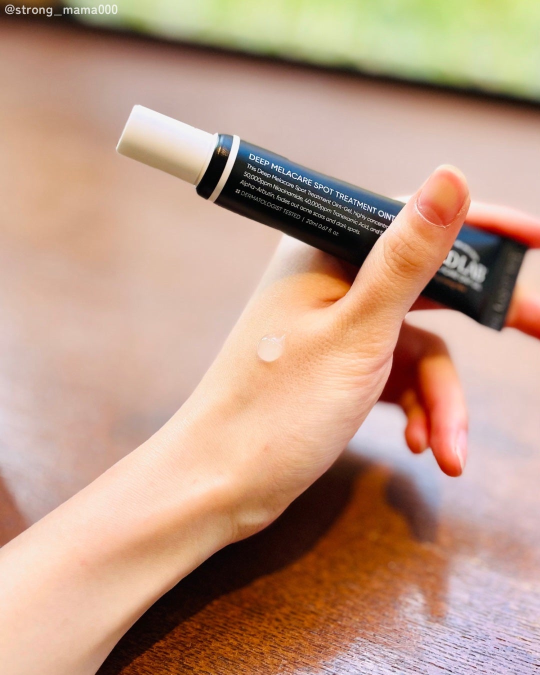 ディープ メラケア 美容液/Mildlab/美容液を使ったクチコミ(4枚目)