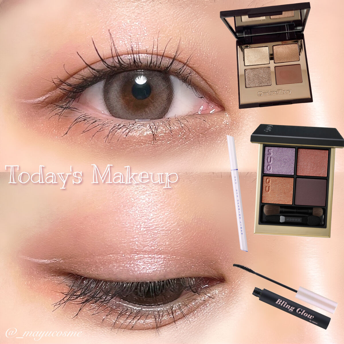 EYE OPENING LINER/UZU BY FLOWFUSHI/リキッドアイライナーを使ったクチコミ（1枚目）