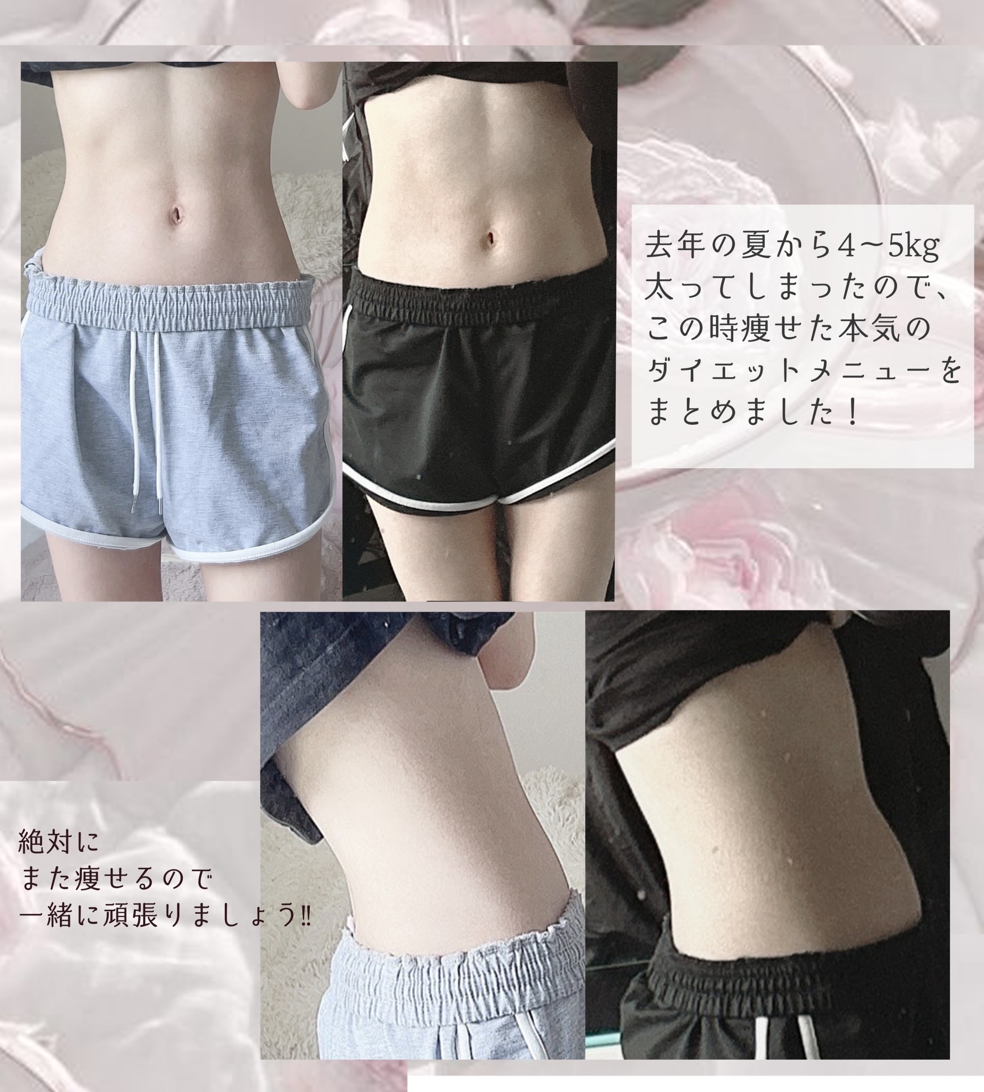 シェイクベビー/ハローイーツ/その他プロテインを使ったクチコミ（2枚目）