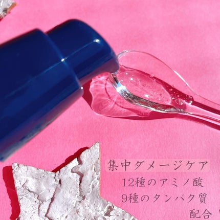 ディープパフュームヘアセラム/Bouquet Garni/ヘアオイルを使ったクチコミ(3枚目)