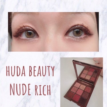 RICH NUDE OBSESSIONS/Huda Beauty/アイシャドウパレットを使ったクチコミ（1枚目）