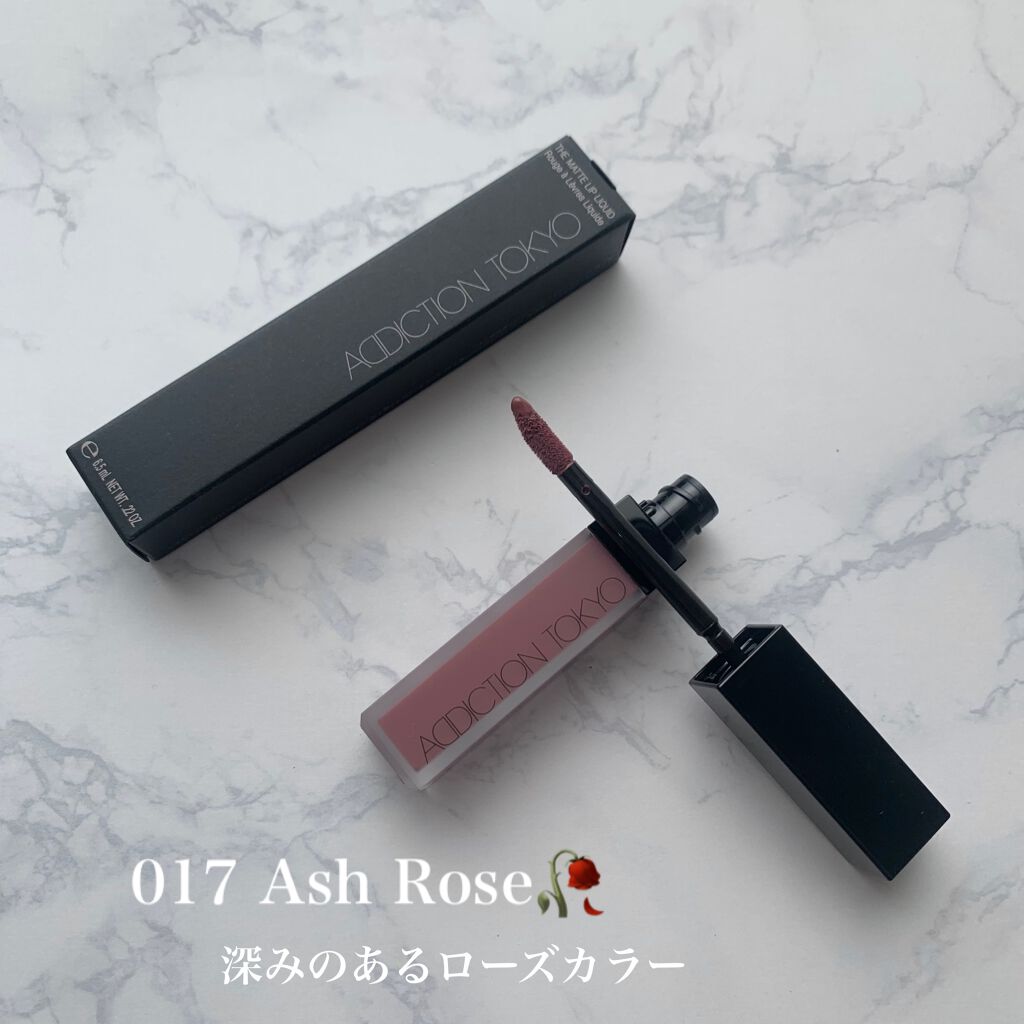 アディクション ザ マット リップ リキッド/ADDICTION/口紅を使ったクチコミ（2枚目）