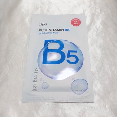 Dr.G ピュアビタミンマスクB5のクチコミ「‎𓊆 さっぱり保湿 水分補給マスク 𓊇





こんばんは 𓂅

𝔲𝔯𝔲です ‪𓂃 𓈒𓏸 
.....」（3枚目）