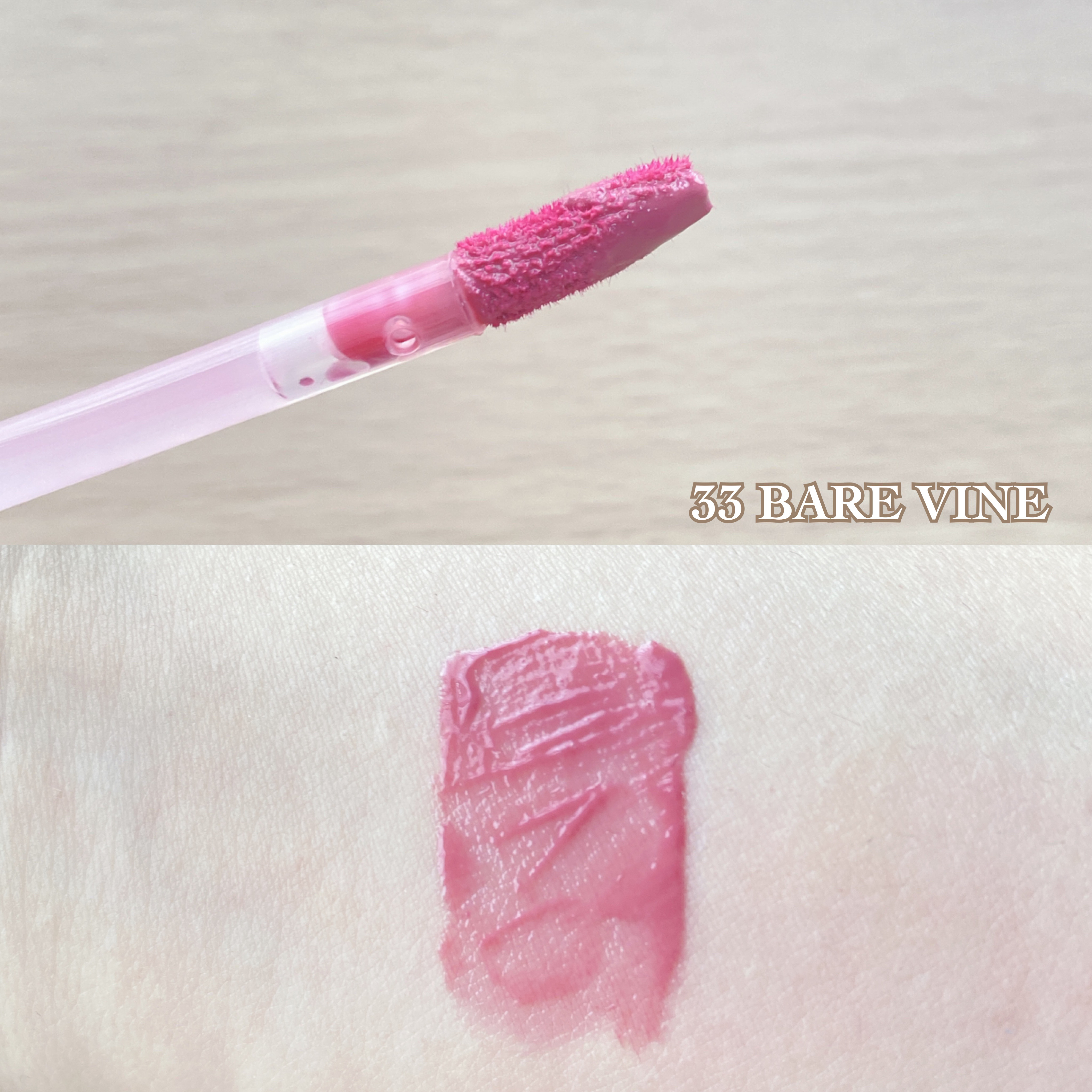 ジューシーラスティングティント/rom&nd/リップティントを使ったクチコミ（2枚目）