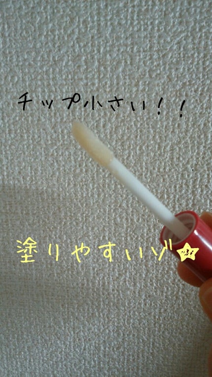 アイラッシュセラム〈まつげ美容液〉/DAISO/美容液を使ったクチコミ(3枚目)